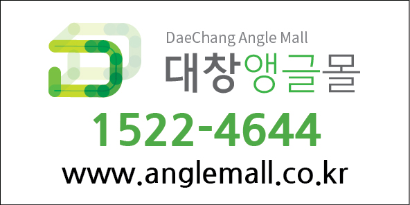 퍼스트대창