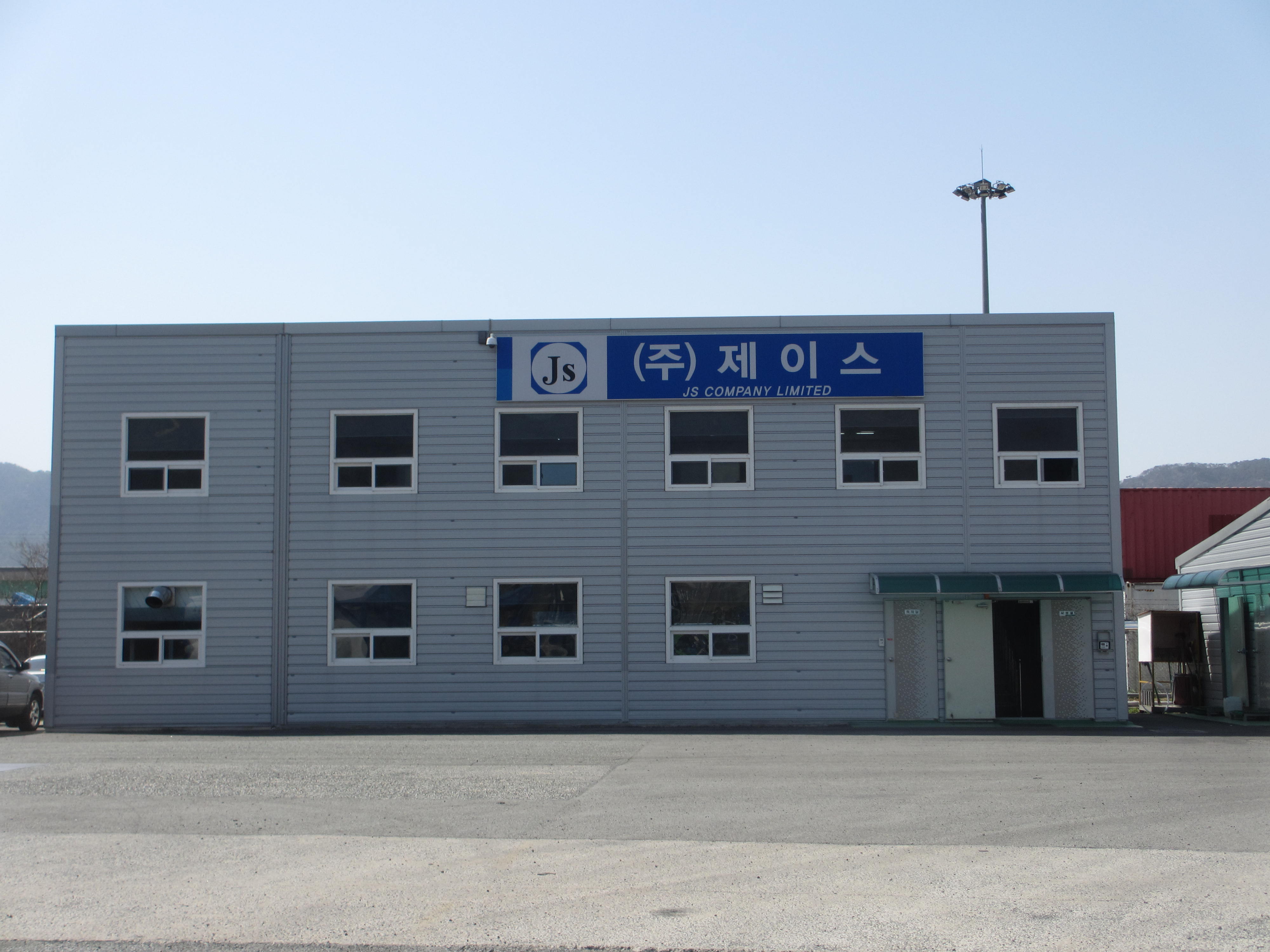 제이스