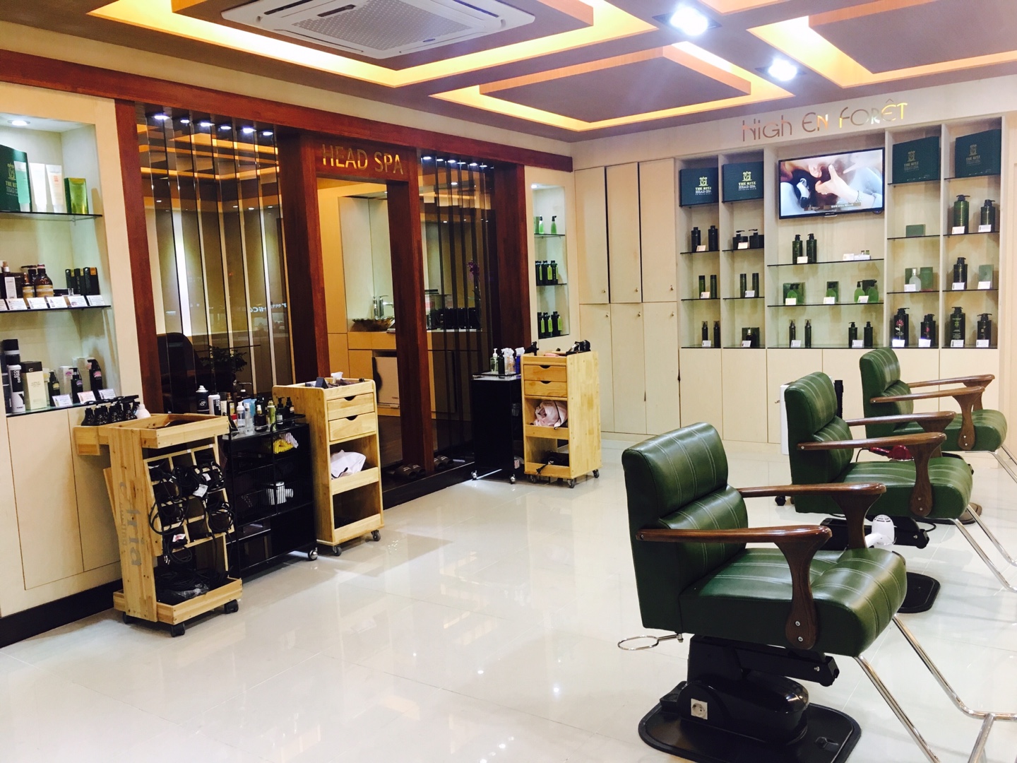 앙포레모리노헤어 인덕원점