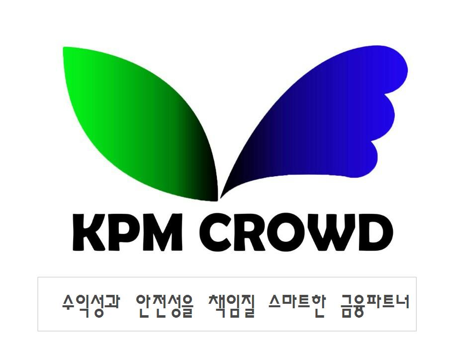 케이피엠크라우드