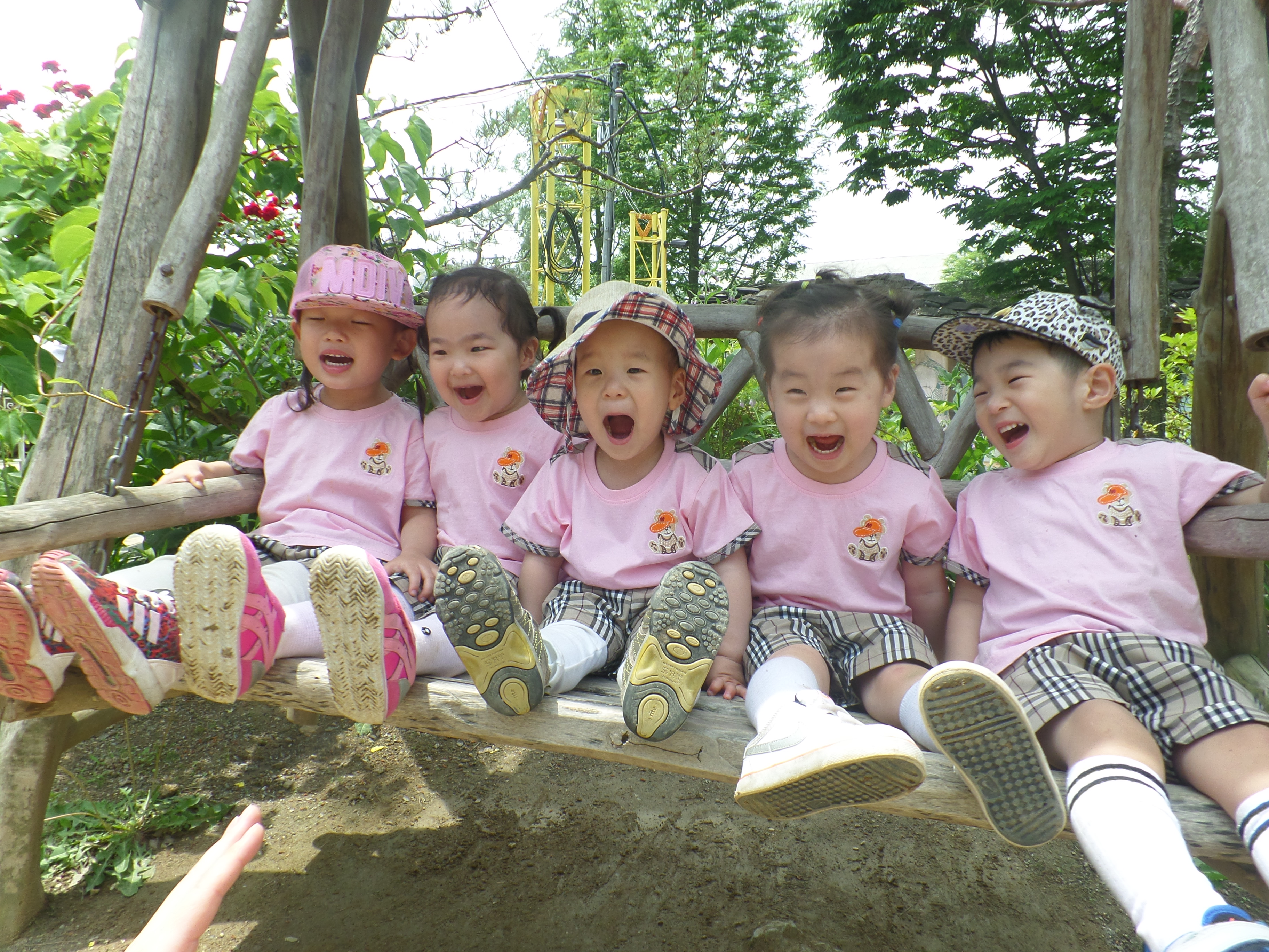 리베어린이집