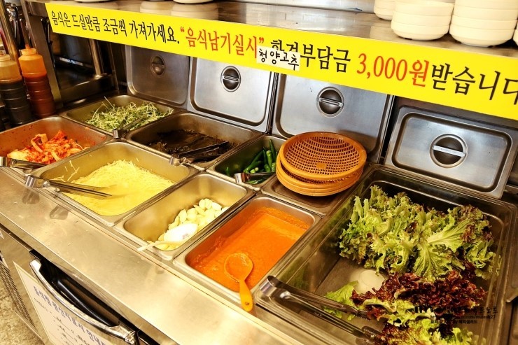 풍천민물장어직판장 이미지 2