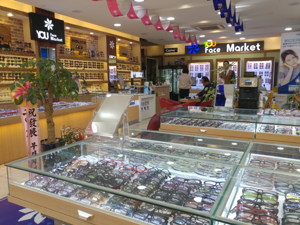 미소안경 수원본점 대표 이미지