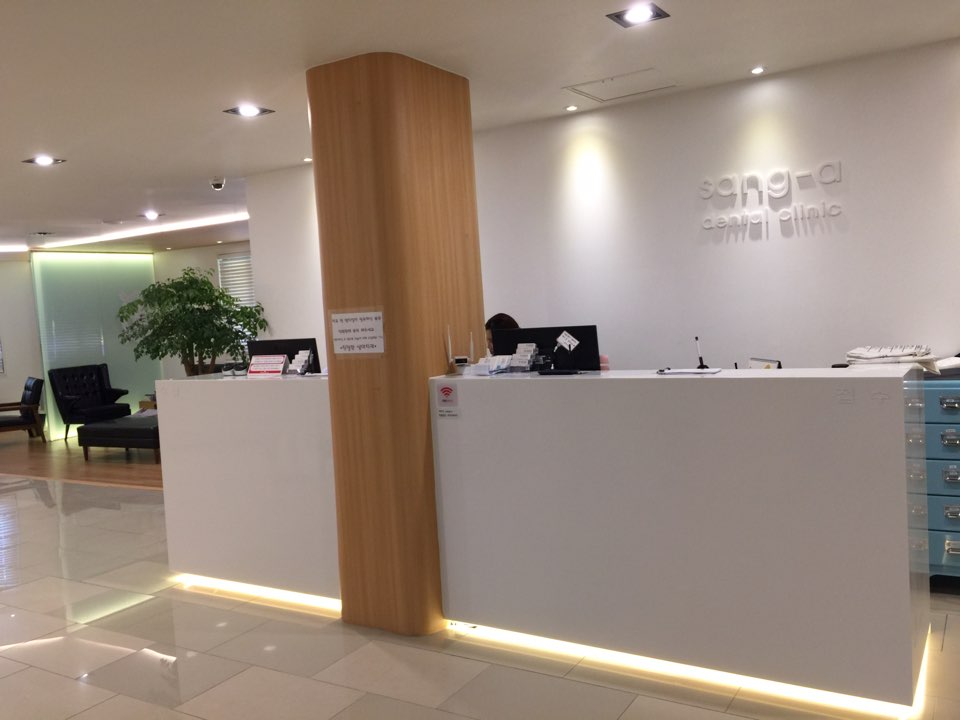 상아치과의원 대표 이미지