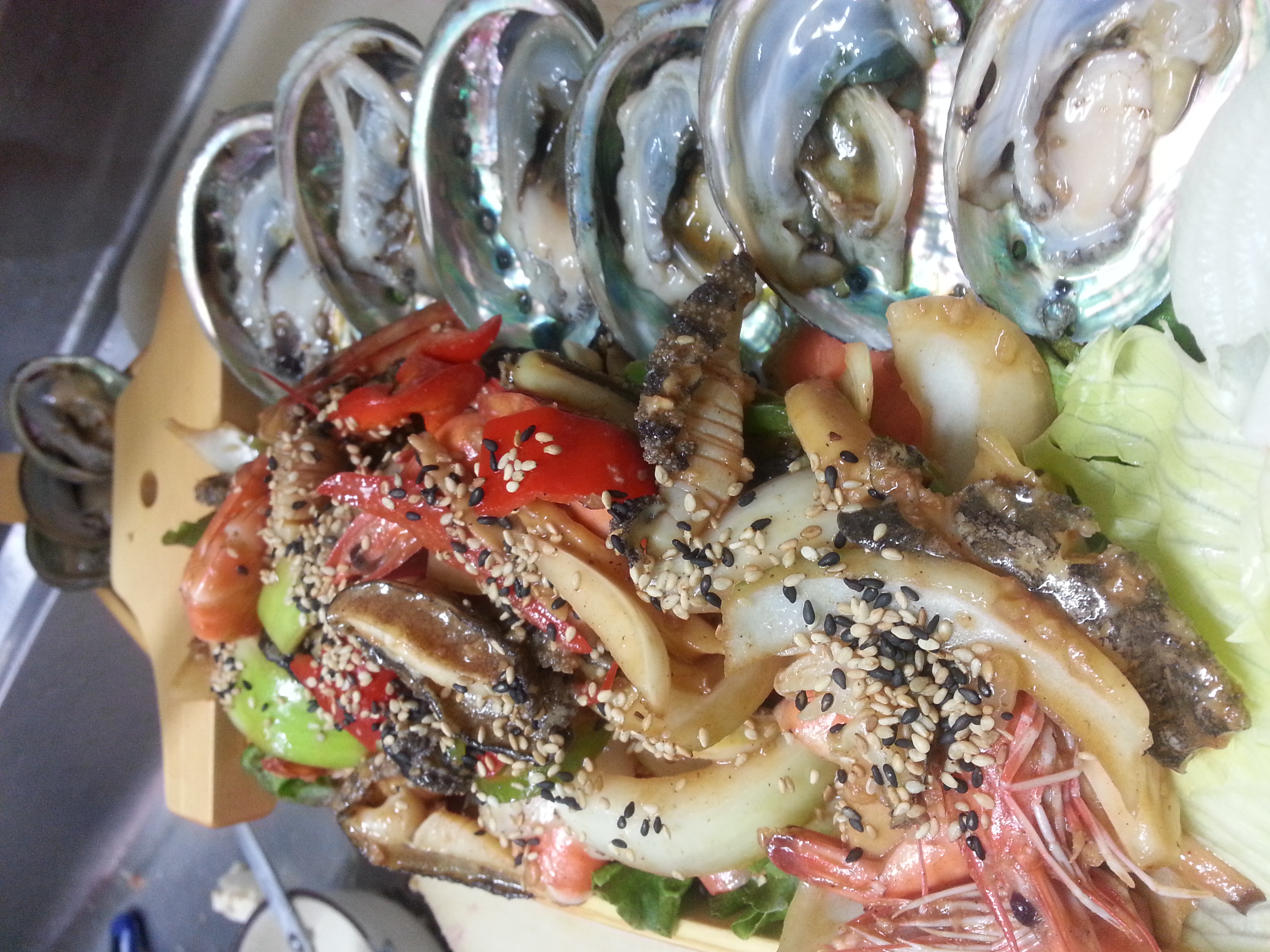 울랄라포차 3호점