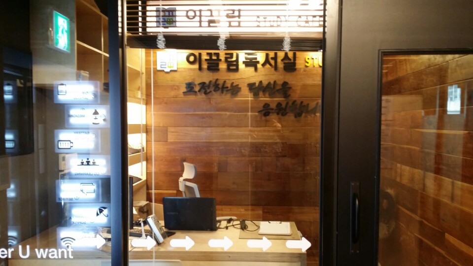 업체사진