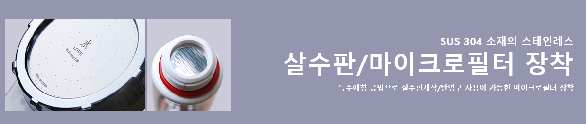 아이엠솔루션