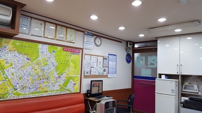 현대 공인중개사사무소