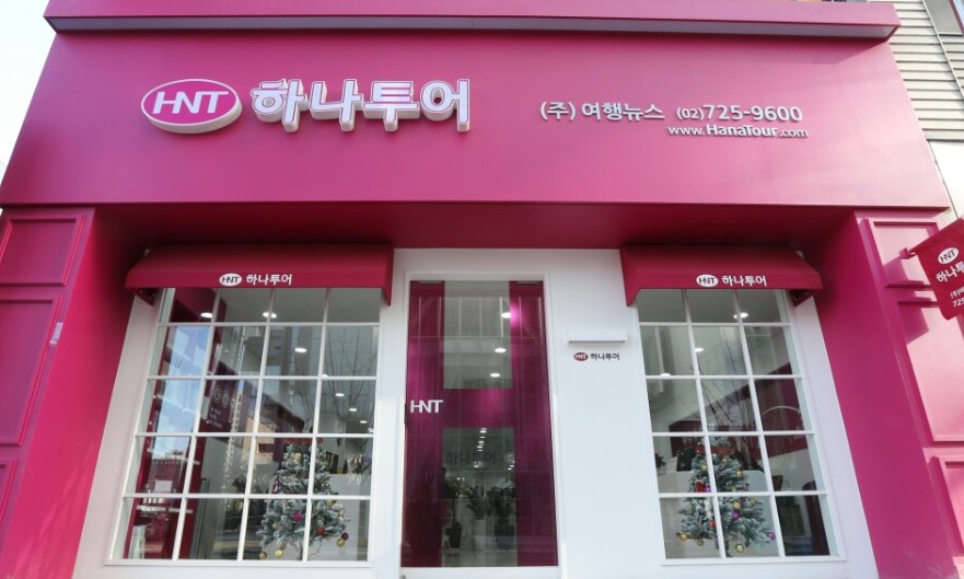 오케이비자