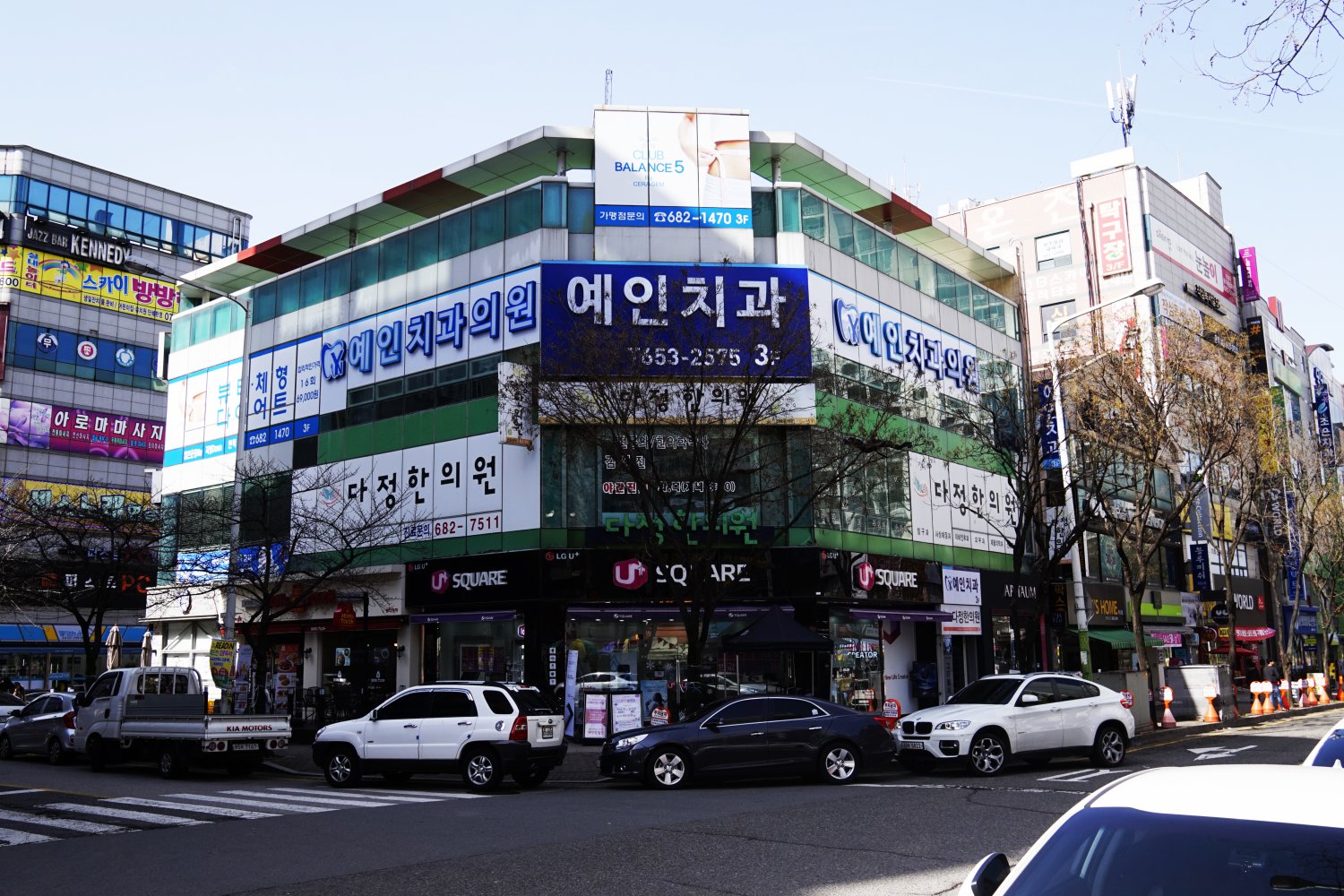 예인치과의원 대표 이미지