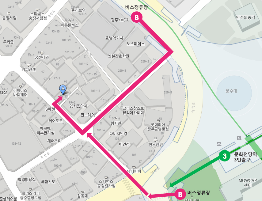 일가공인중개사사무소
