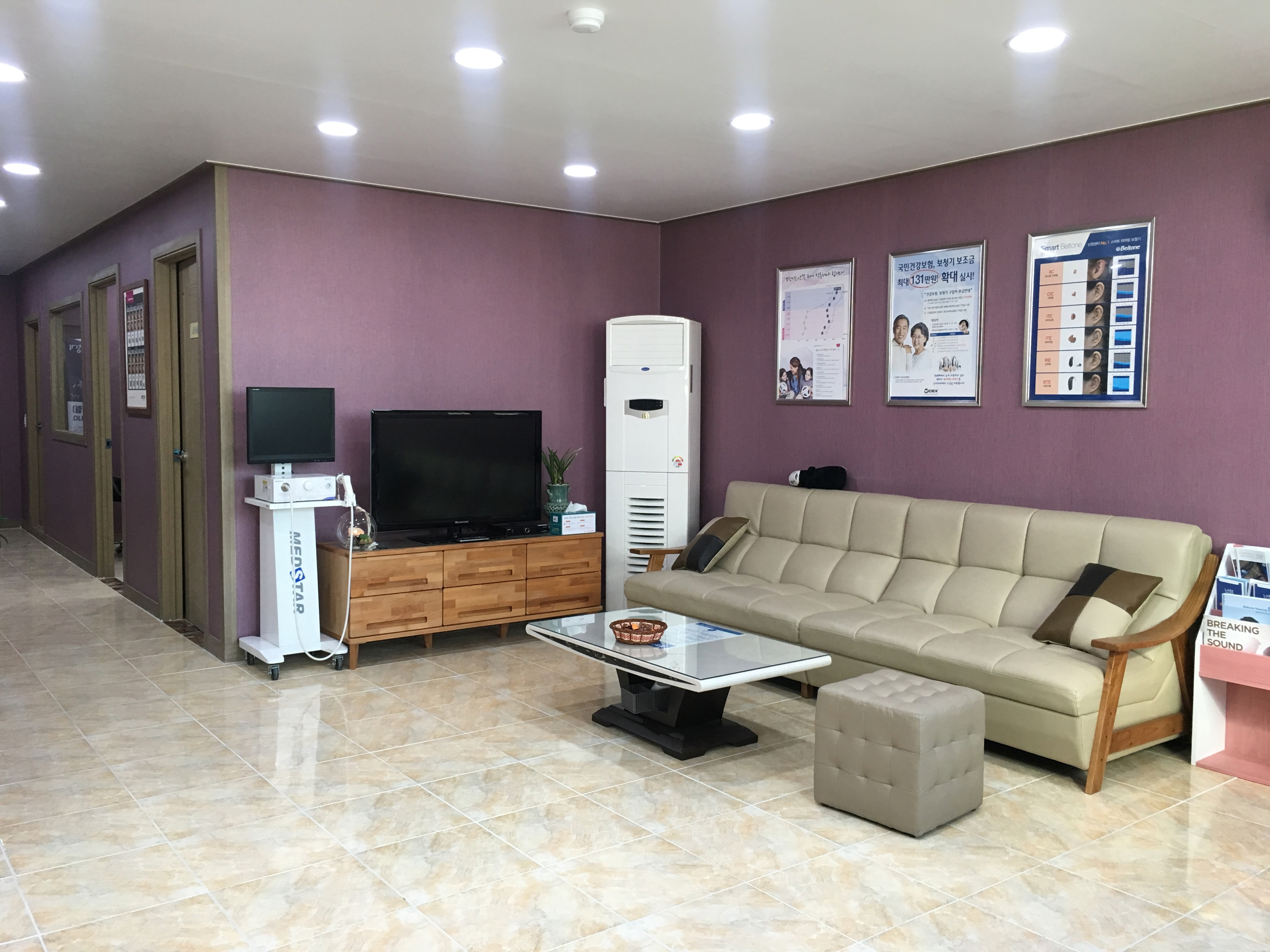 박현수난청센터 보청기 대표 이미지