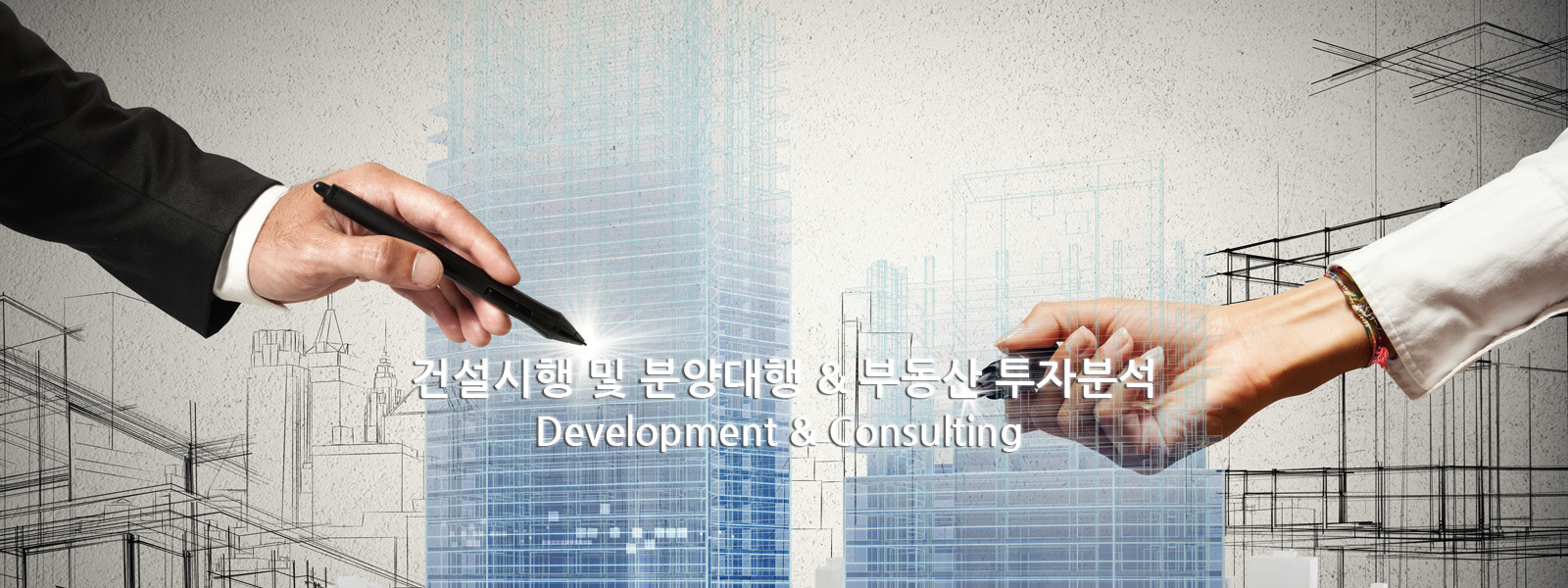 휴본파트너스
