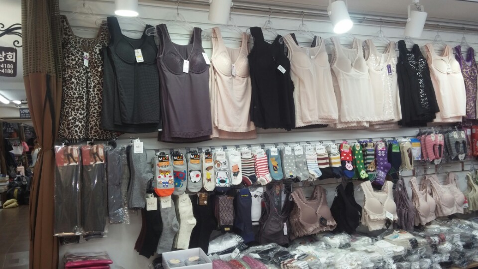 동산상회