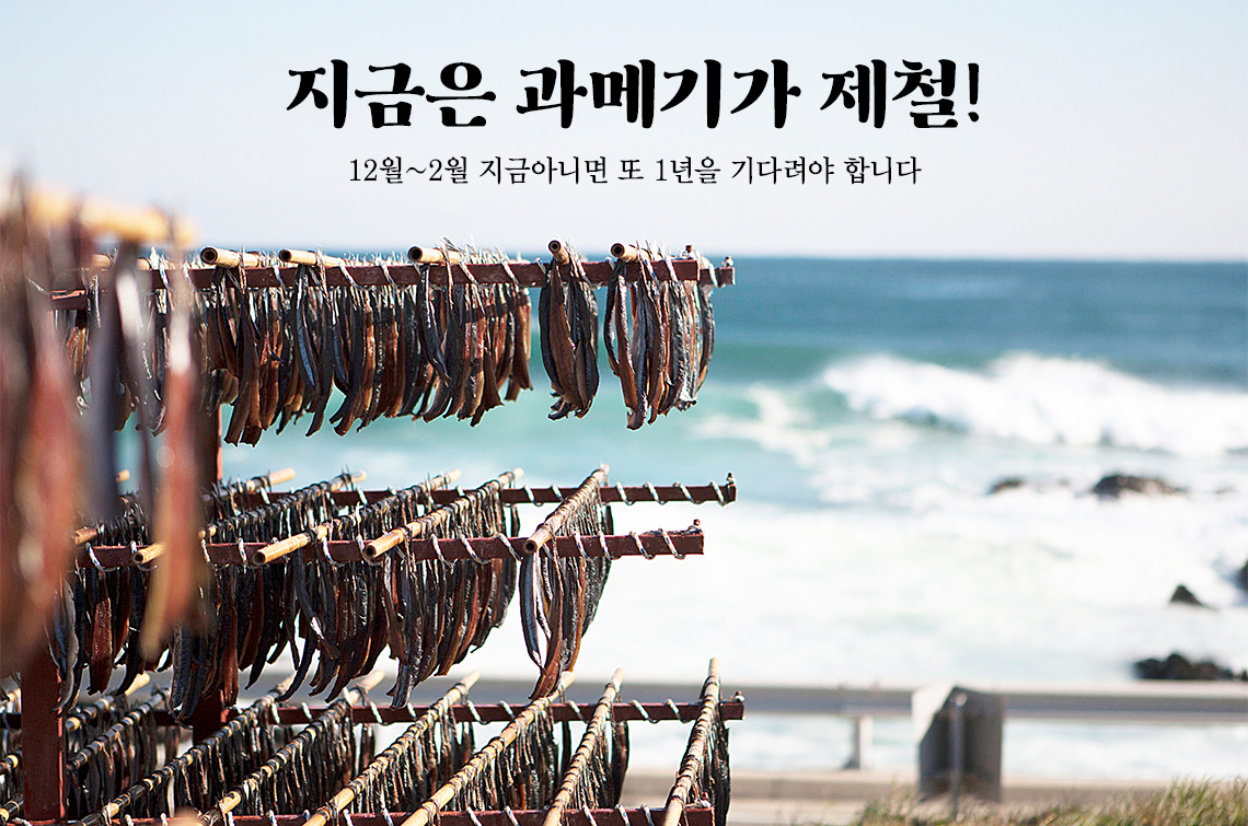 청슬F&B