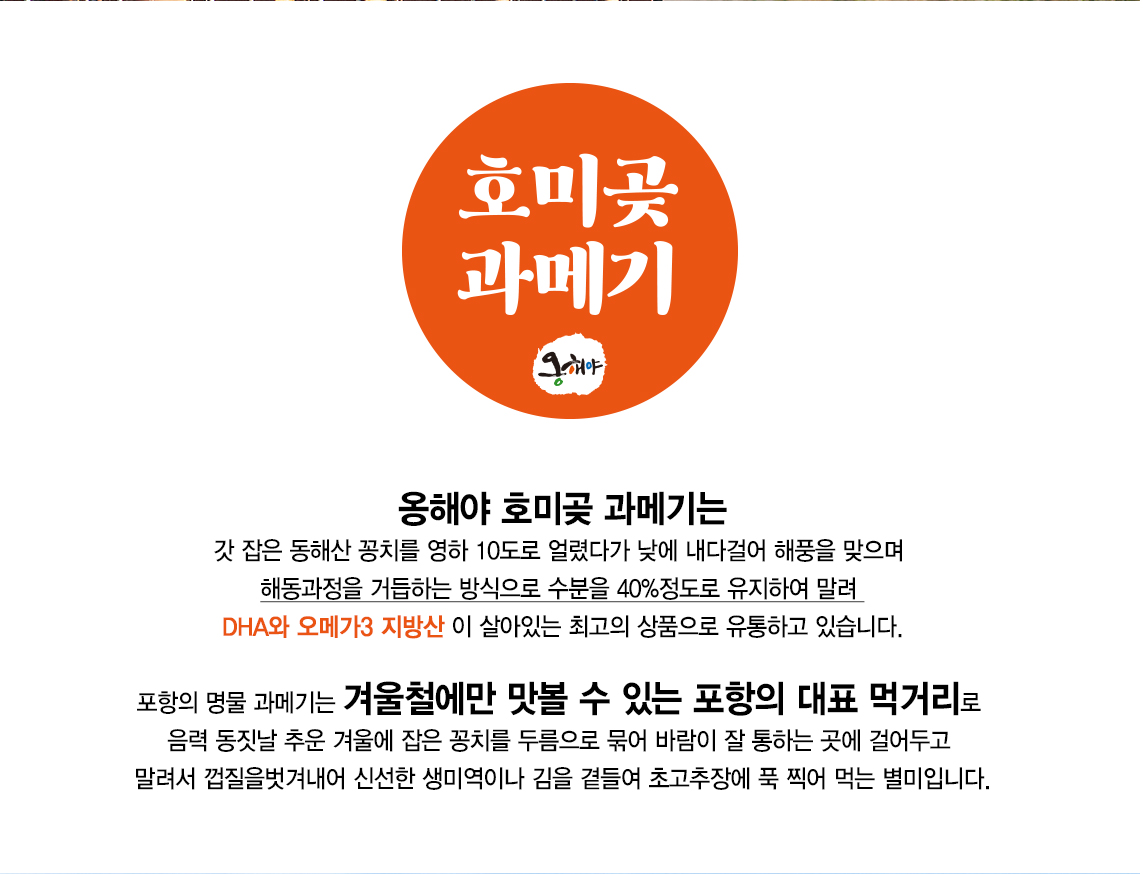 청슬F&B