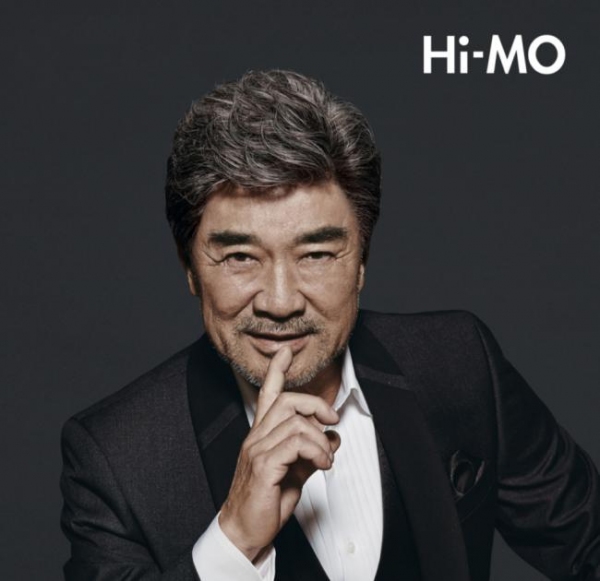 하이모 사상지점 대표 이미지