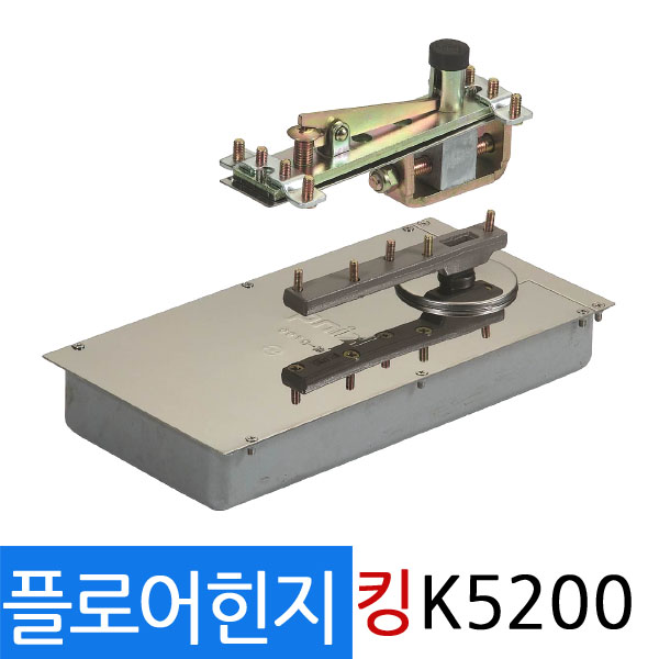 철물25