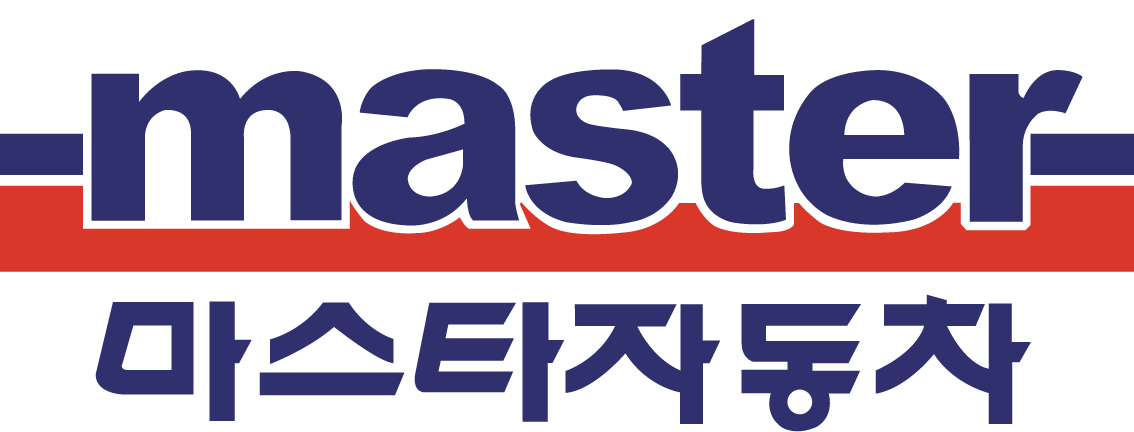 마스타자동차관리