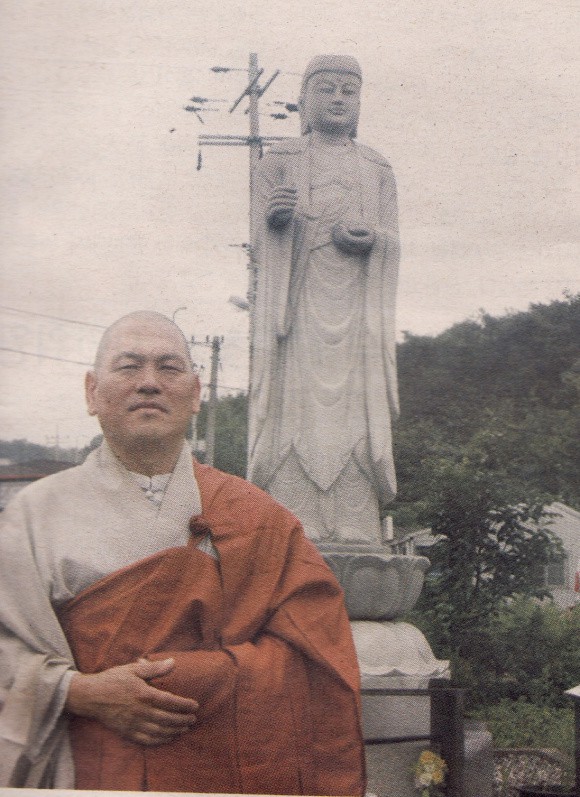 법륜사