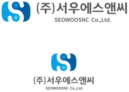 서우에스앤씨