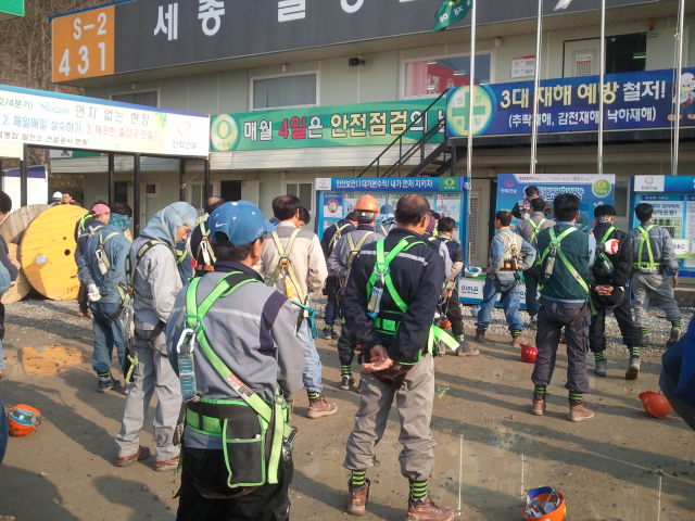 고고인력