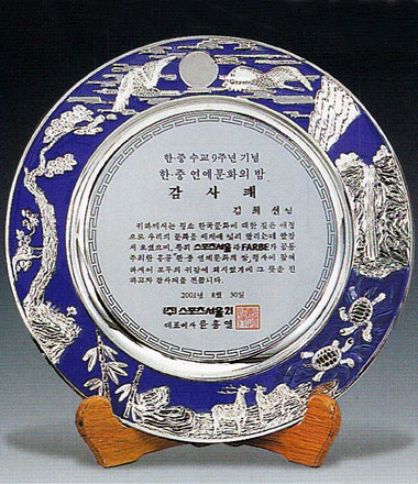 신아종합광고