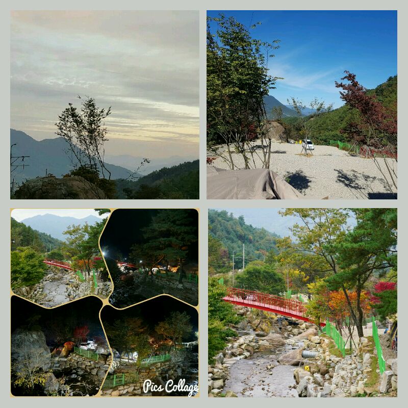 산청지막계곡캠핑장