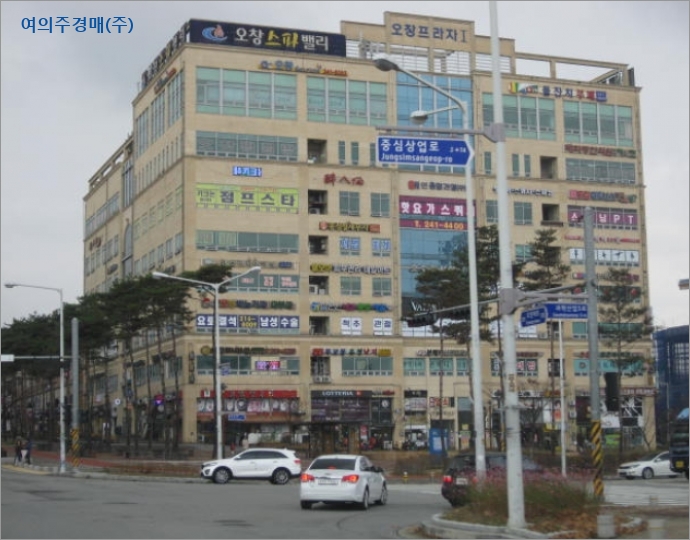 인종합건설
