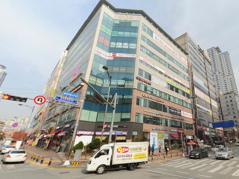 윤선생영어교실 화성동탄센터