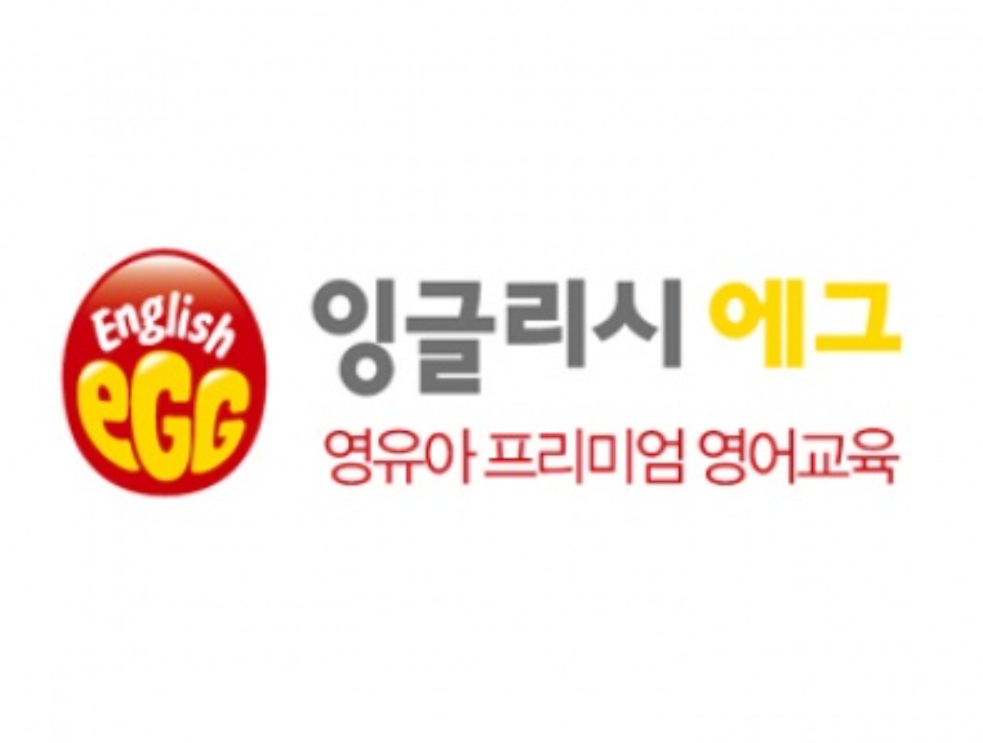 잉글리시에그 부산명지국제센터