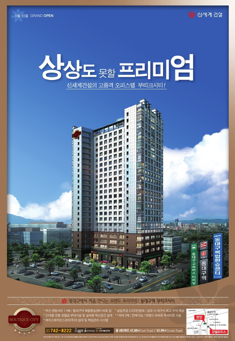 미켈란디자인
