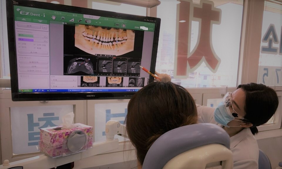 해미소치과 대표 이미지