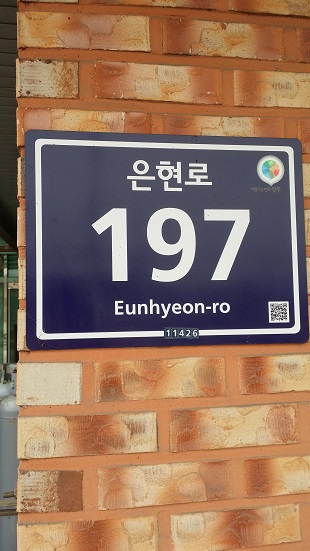 몽키네