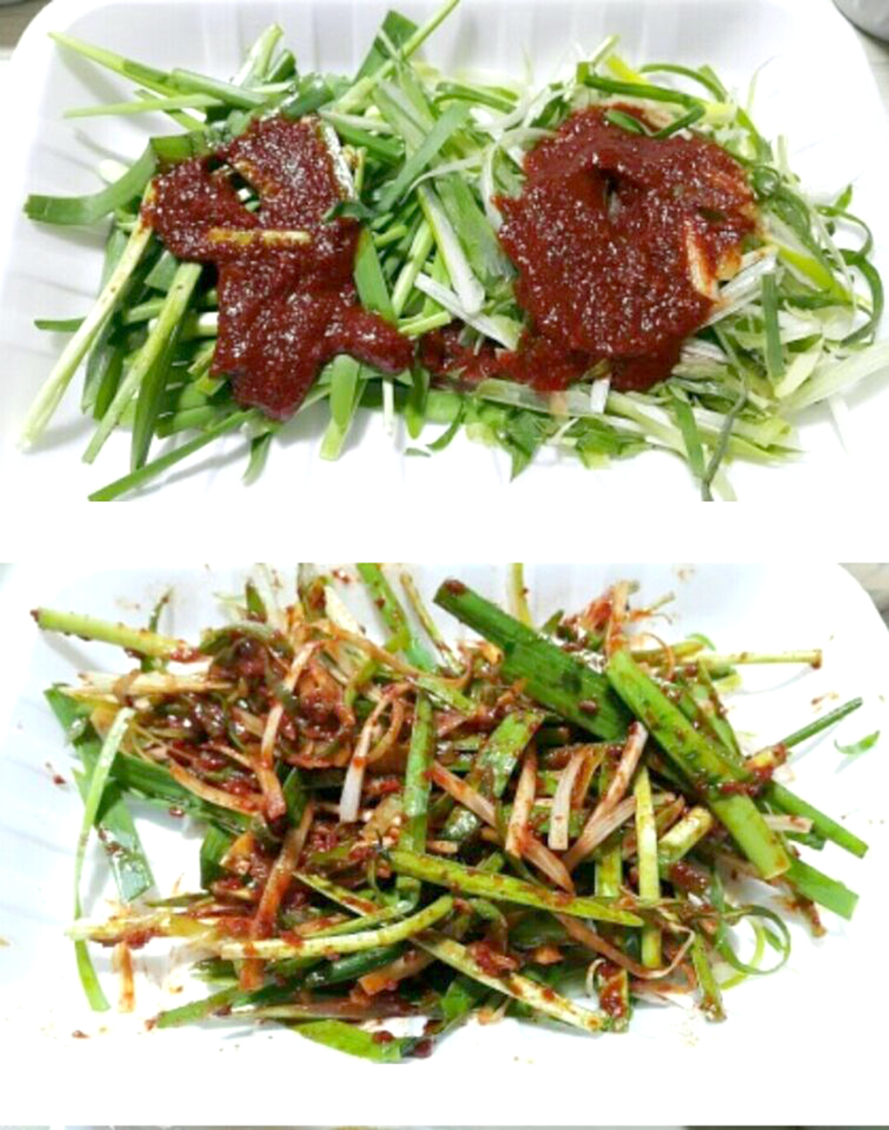 다성왕족발보쌈