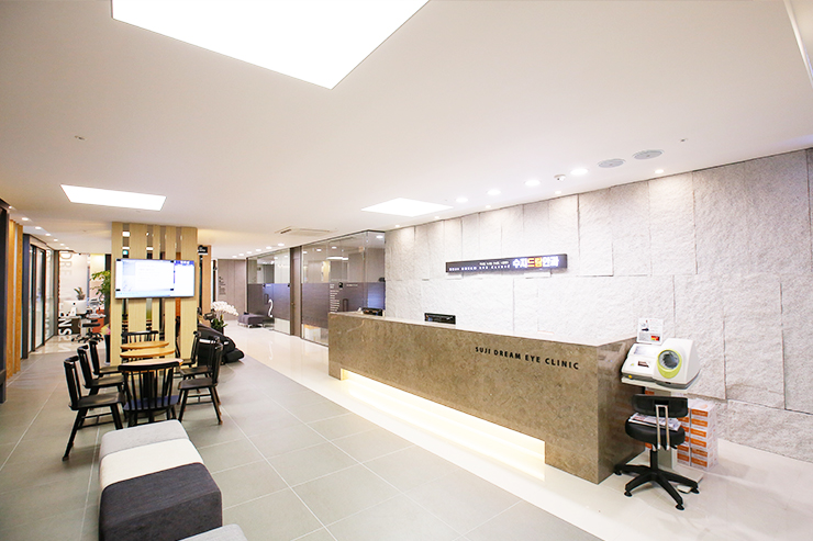 수지드림안과의원 대표 이미지