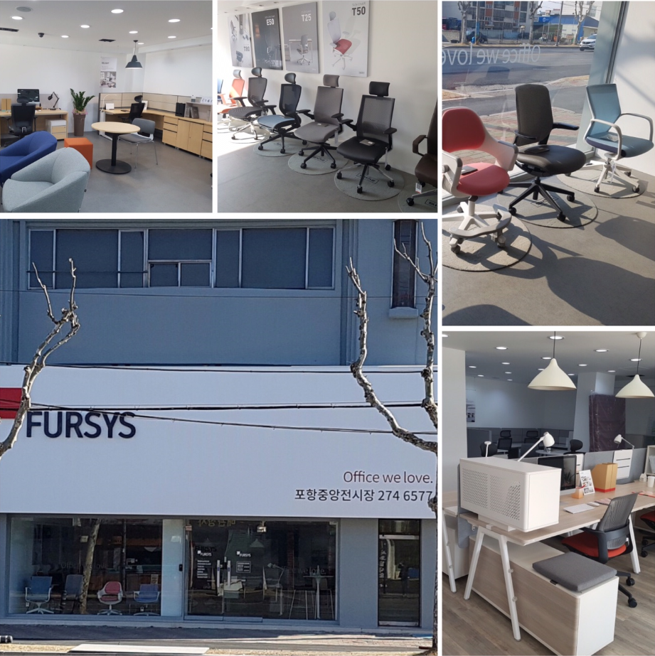 퍼시스 포항중앙전시장 대표 이미지