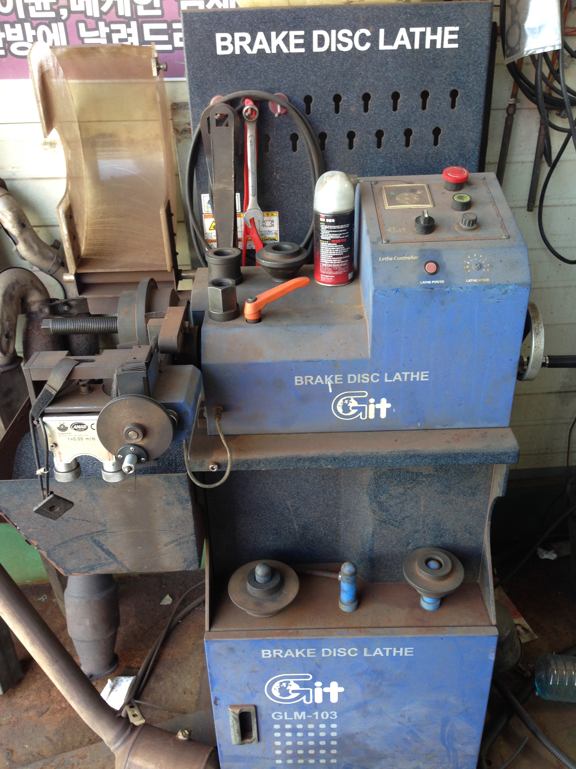 동그라미타이어