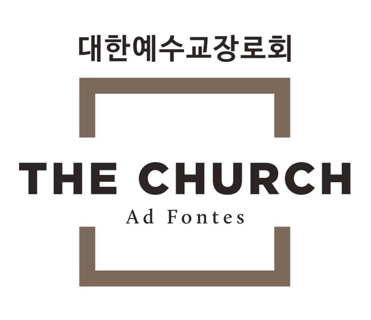 더처치 비전센터