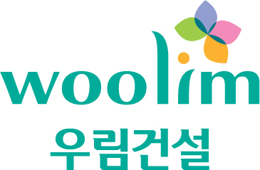우림건설산업