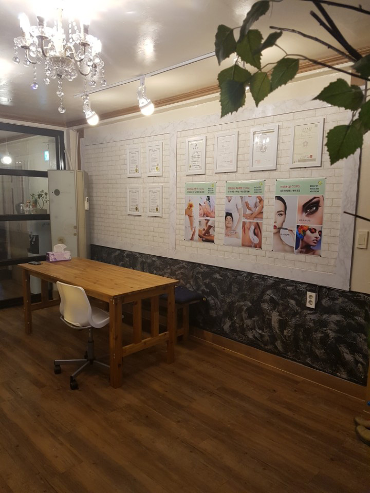 황후가인뷰티아카데미 photo 5