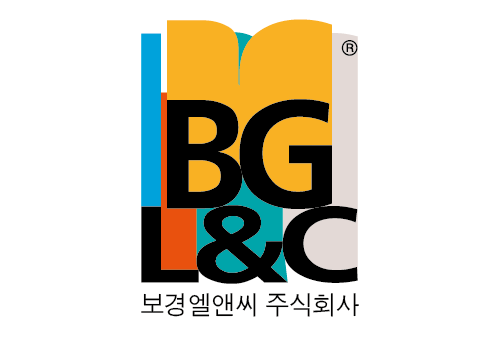 보경엘앤씨