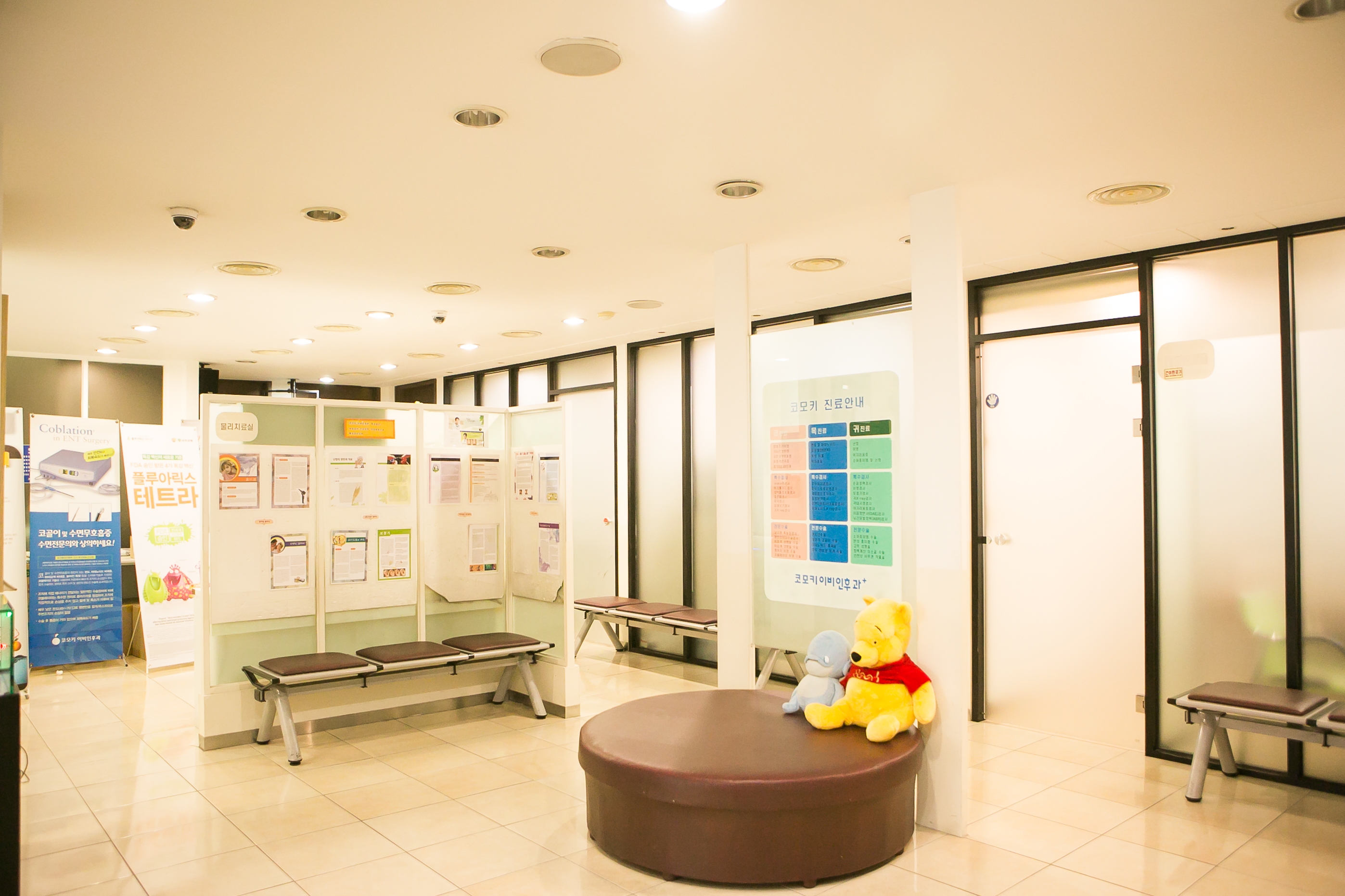 코모키이비인후과의원 대표 이미지