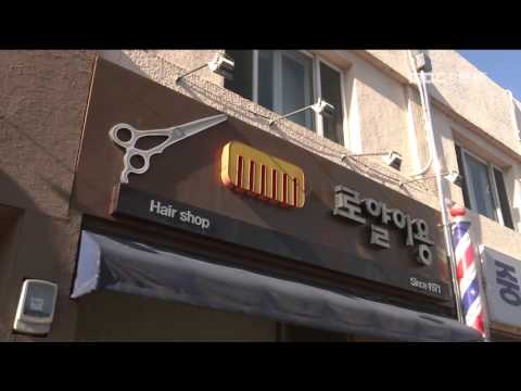 로얄이용소