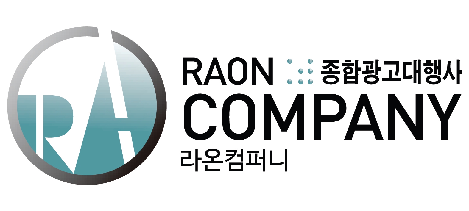 라온컴퍼니