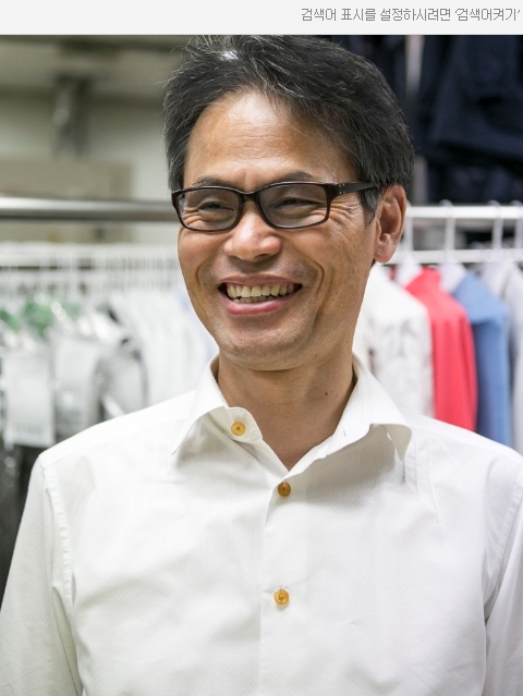 여의명품세탁소