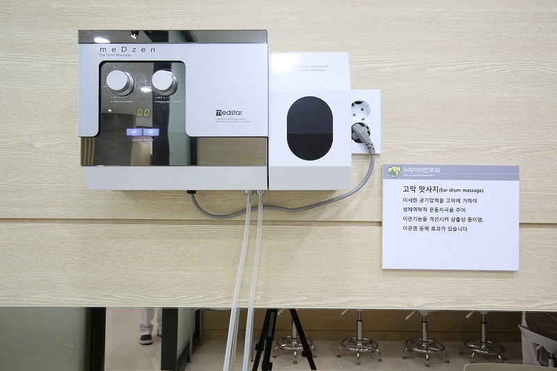 누리이비인후과의원 대표 이미지