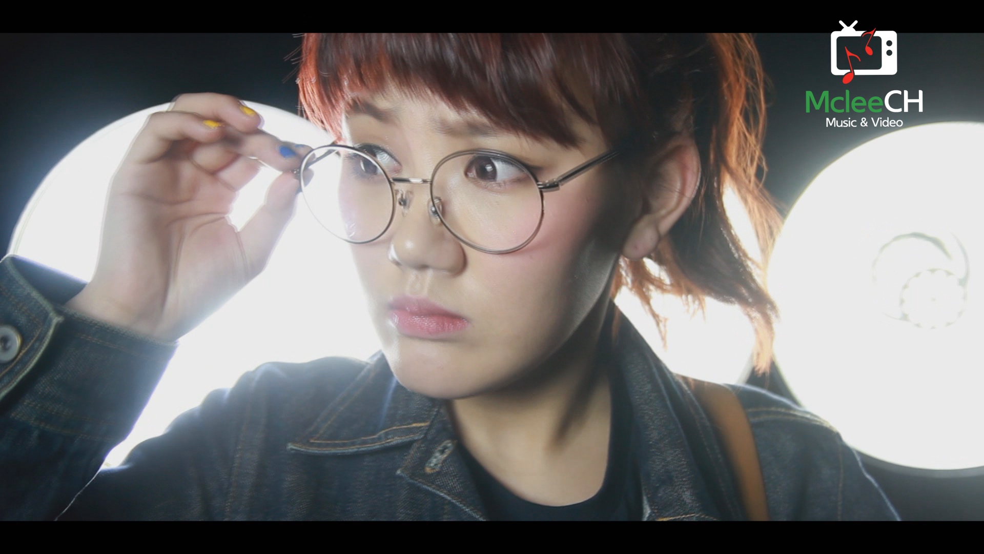 엠씨리 컴퍼니