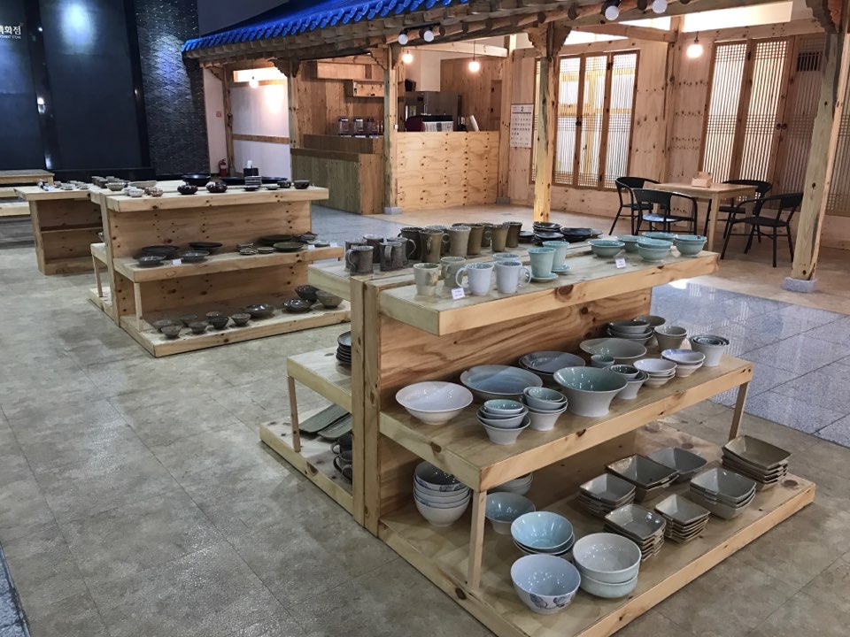 강화인삼백화점