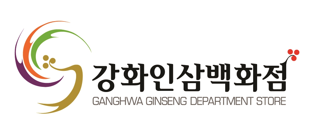 강화인삼백화점